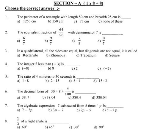 maths quiz questions with answers for class 6 pdf